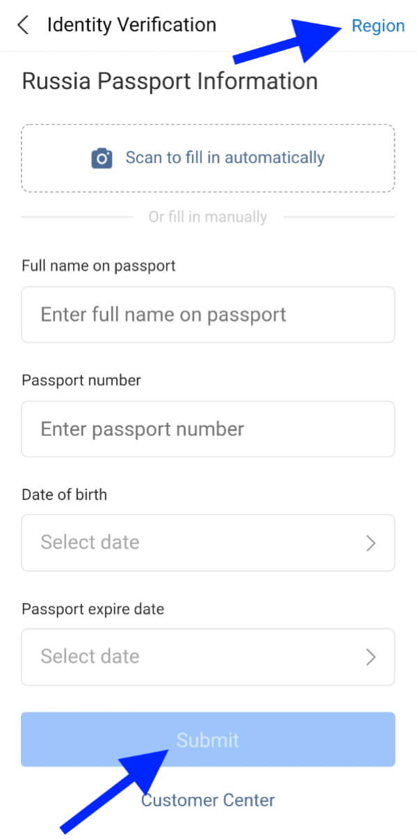 Ввод данных и регистрация аккаунта Алипей